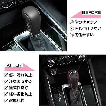 エスティマ ACR30 MCR30 LEVOC コラムシフトノブカバー 黒木目 エスティマ ACR30 MCR30 LEVOC コラムシフトノブカバー 黒木目